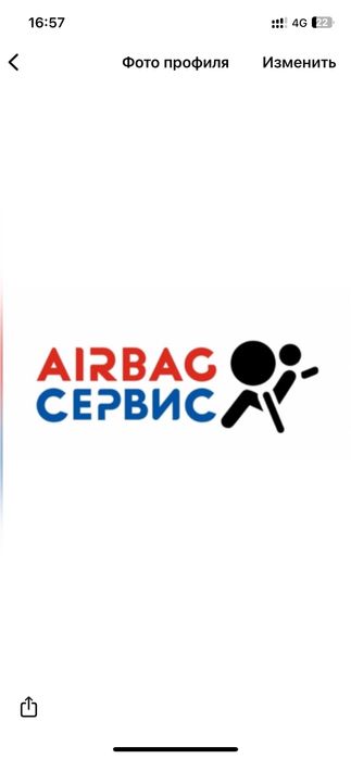 Ремонт айрбаг airbag srs подушки безопасности ремень перетяжка