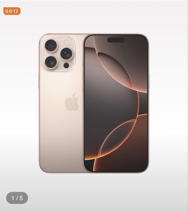 Iphone 16 pro max desert titanum 512