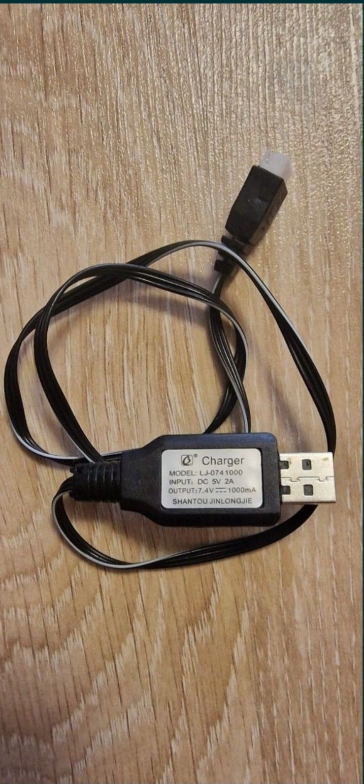 ‼️incareator Rc 7,4v 2000Mah Nou‼️