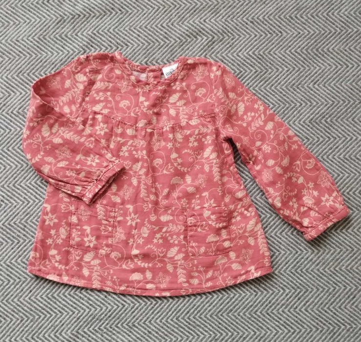 Lupilu, Socute за момиче размер 2-3г