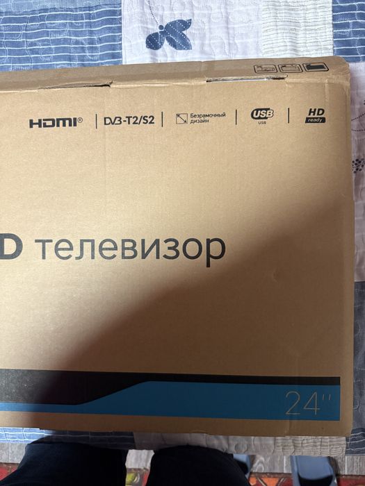 Телевизор длина 59 см