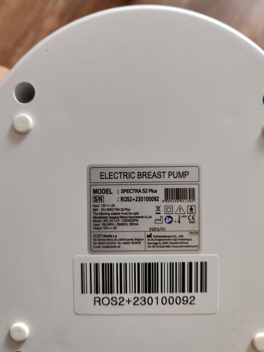 Pompa de san electrica dubla S2 Plus, Suavinex