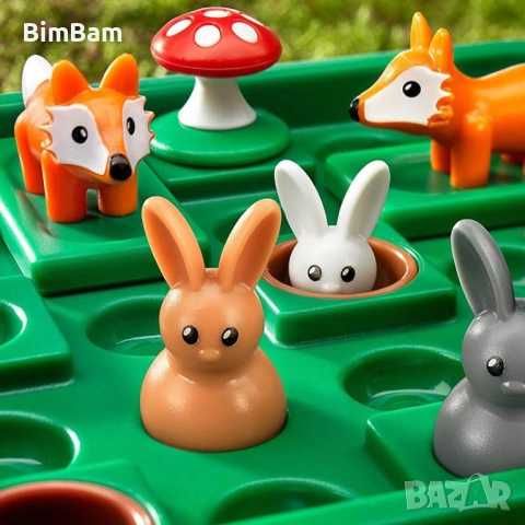Логическа игра Smart Games - Jump In'