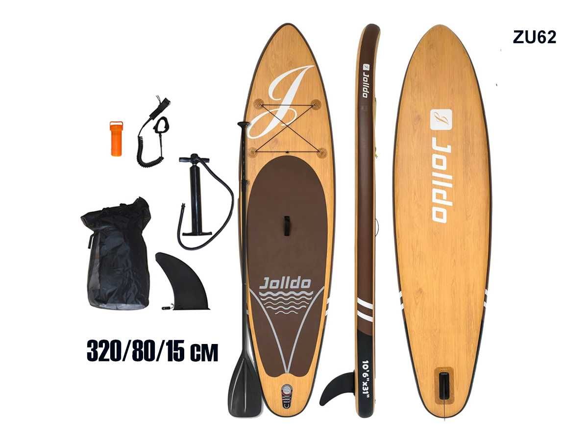 SUP-Stand Up Paddle Paddleboard Set Placă Gonflabilă Surf maro - ZU62