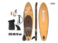 SUP-Stand Up Paddle Paddleboard Set Placă Gonflabilă Surf maro - ZU62