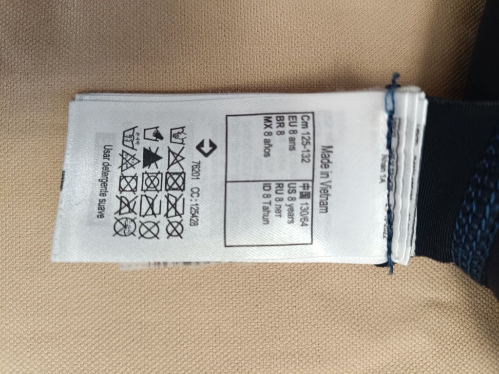 Детски неопренов костюм