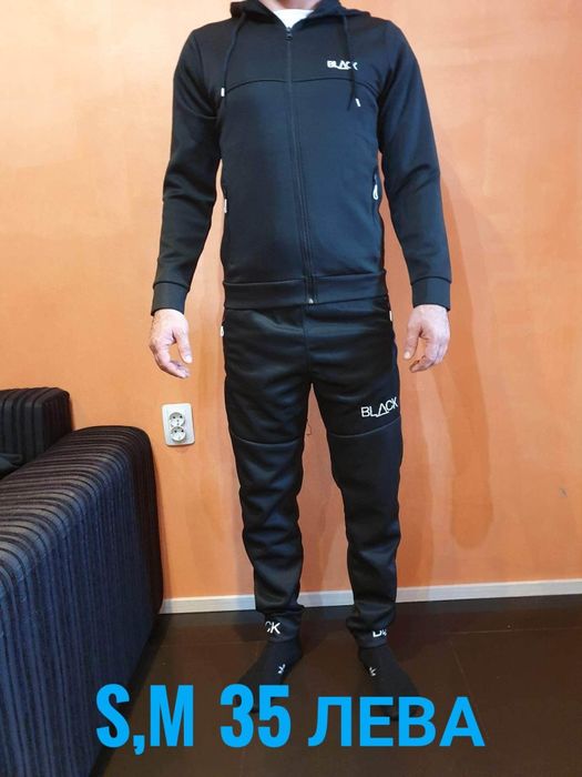 Мъжки Спортни Екипи