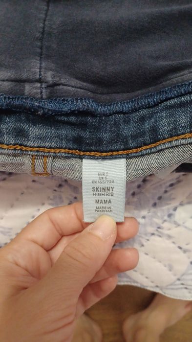 2 чифта H&M Дънки за бременни Размер S