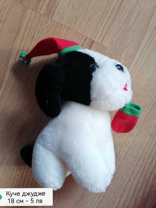 плюшени играчки цена 5 лв или 2,5 Е