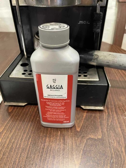 кафемашина GAGGIA Classic