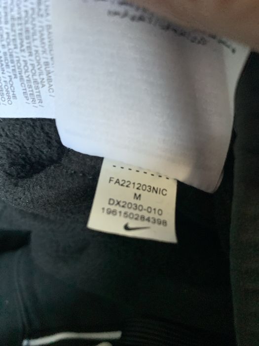 Pantaloni  trening Nike