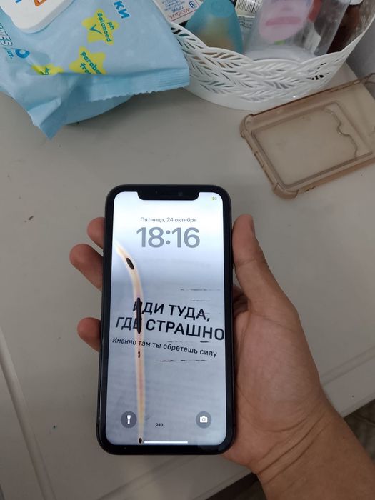 Айфон 11 срочно й