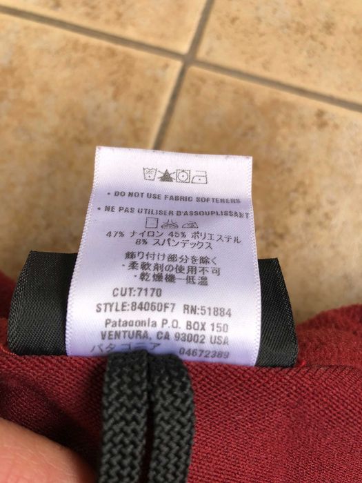 Patagonia дамско lяке L