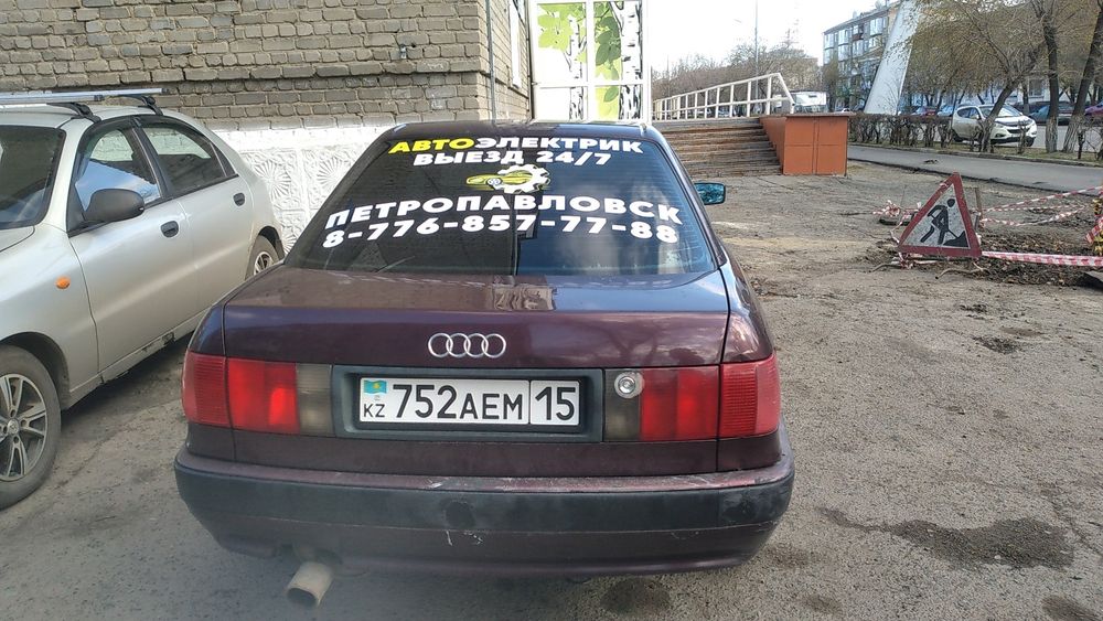 АВТОЭЛЕКТРИК на выезд 24/7, по городу, по районам в любом направлении.