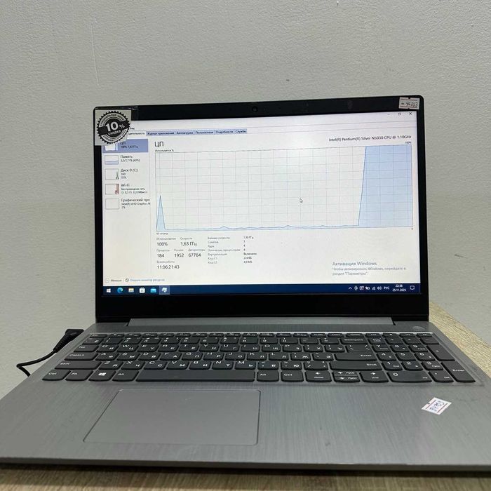 C32/ Ноутбук Lenovo IDeaPad 3 15IGL05/ sk94703