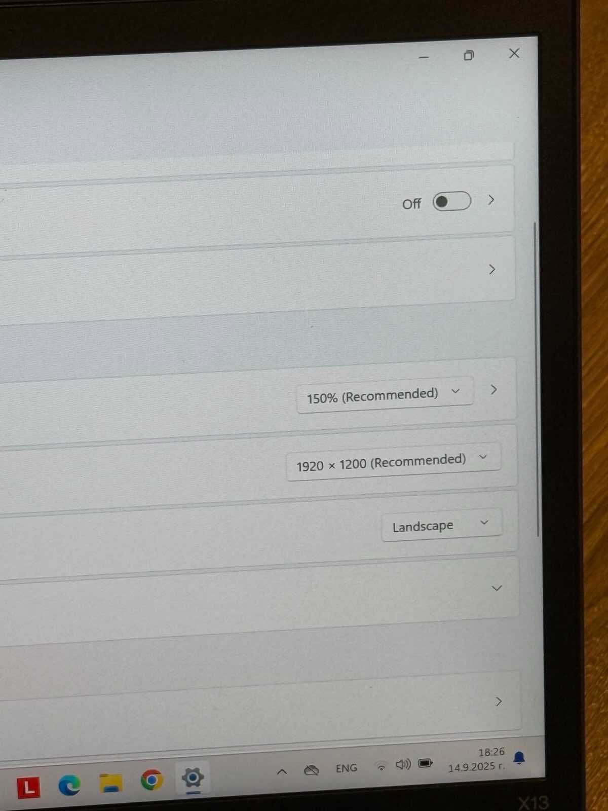 Lenovo Thinkpad X13 gen3 i5/16RAM/512SSD/Full HD+ IPS