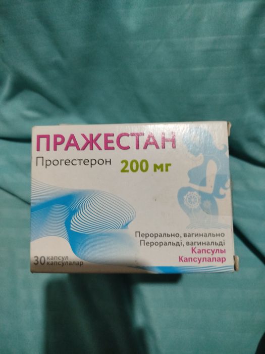 Продам,запечатаные