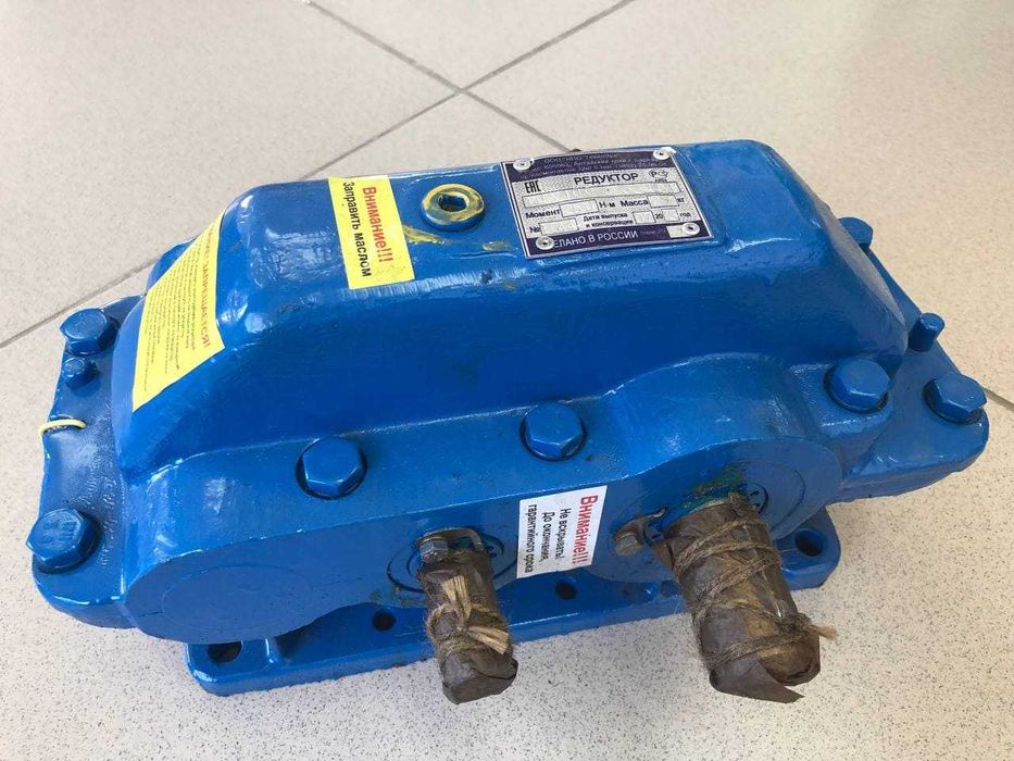 Редуктор Ц2У 100 - 250 ( Цену и наличие уточняйте у продавца)