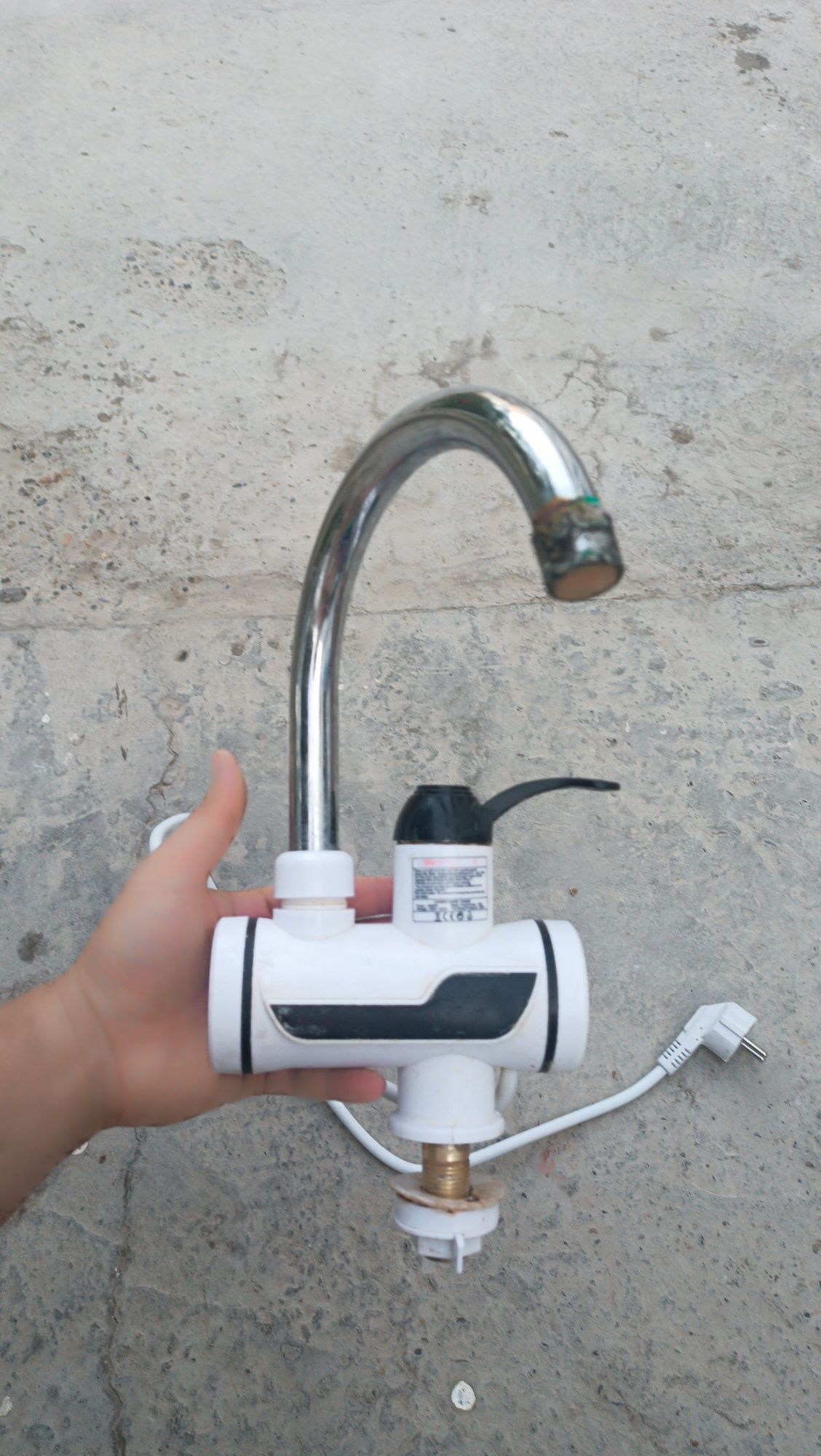 smisitel. elektr