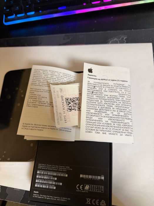 Iphone 12 Pro Max 128GB