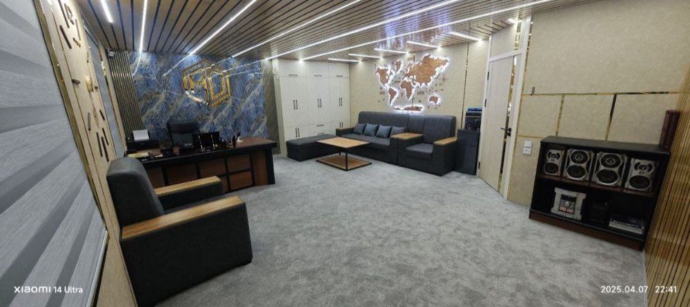 Стильный Офис с Мебелью Новомосковская