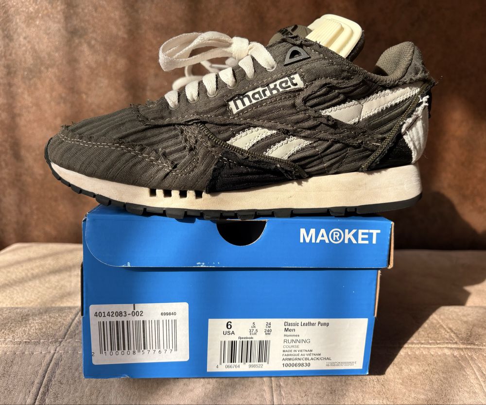 Reebok Market Pump 37.5