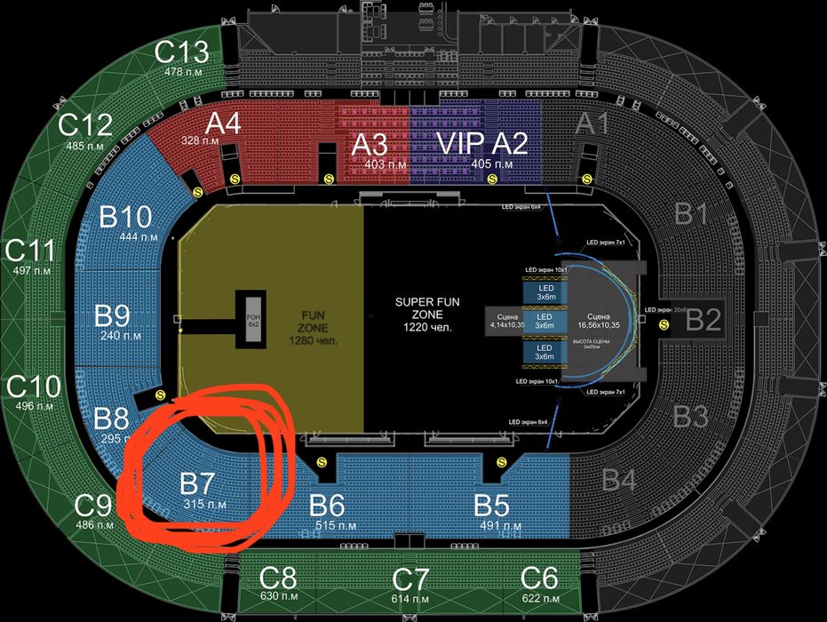 Билеты на концерт Тилль Линдеманн в Алмате (Till Lindemann) 2 билета