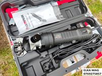 Masina de tuns oi Campion ural 1000w Russia!transport 25lei!