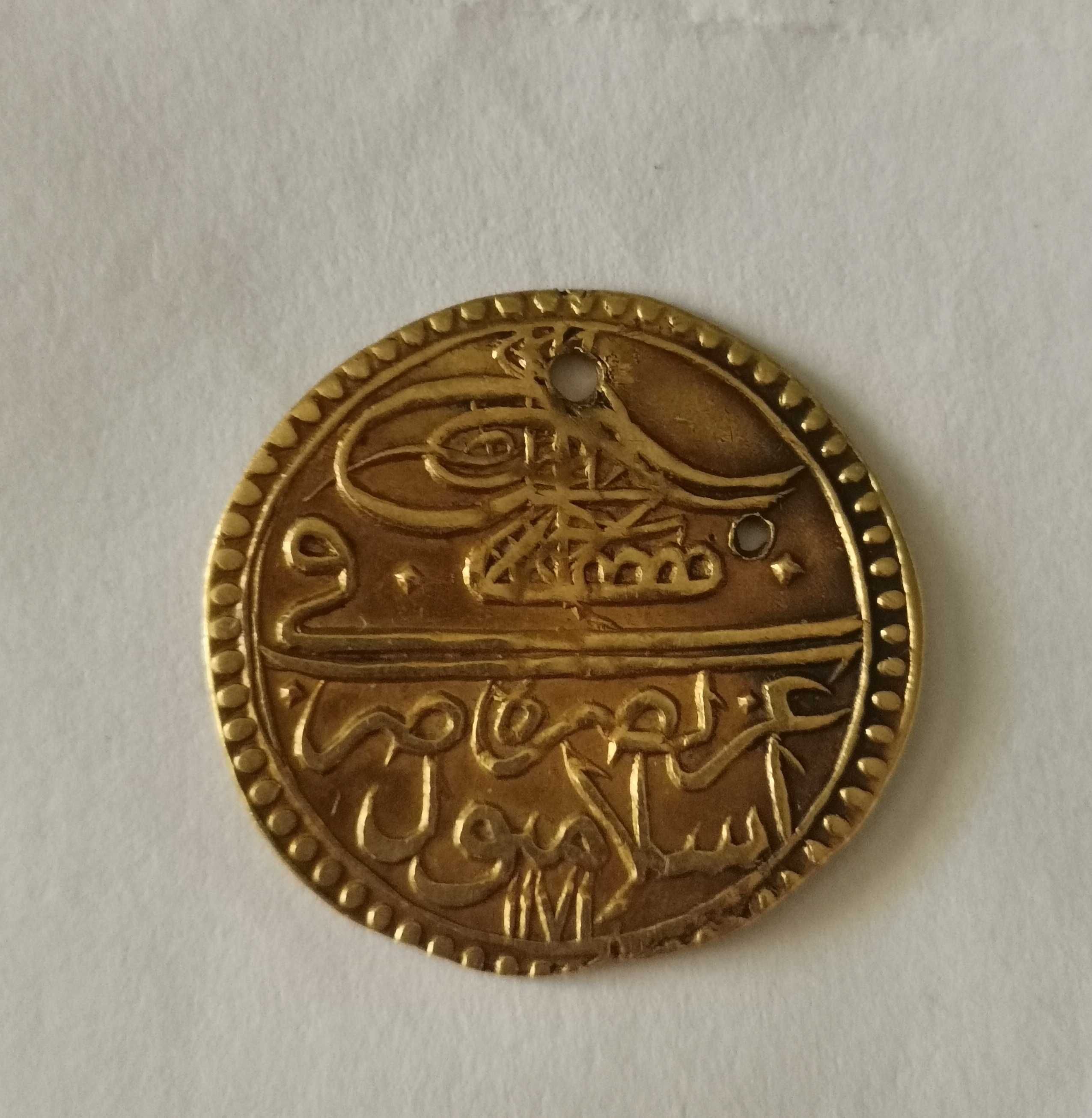 Османска империя златна монета Супер рядка