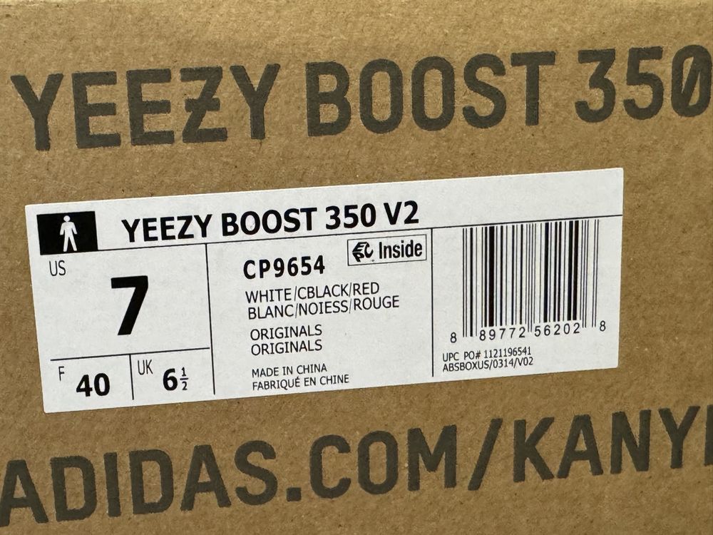 Yeezy 350 v2 Zebra