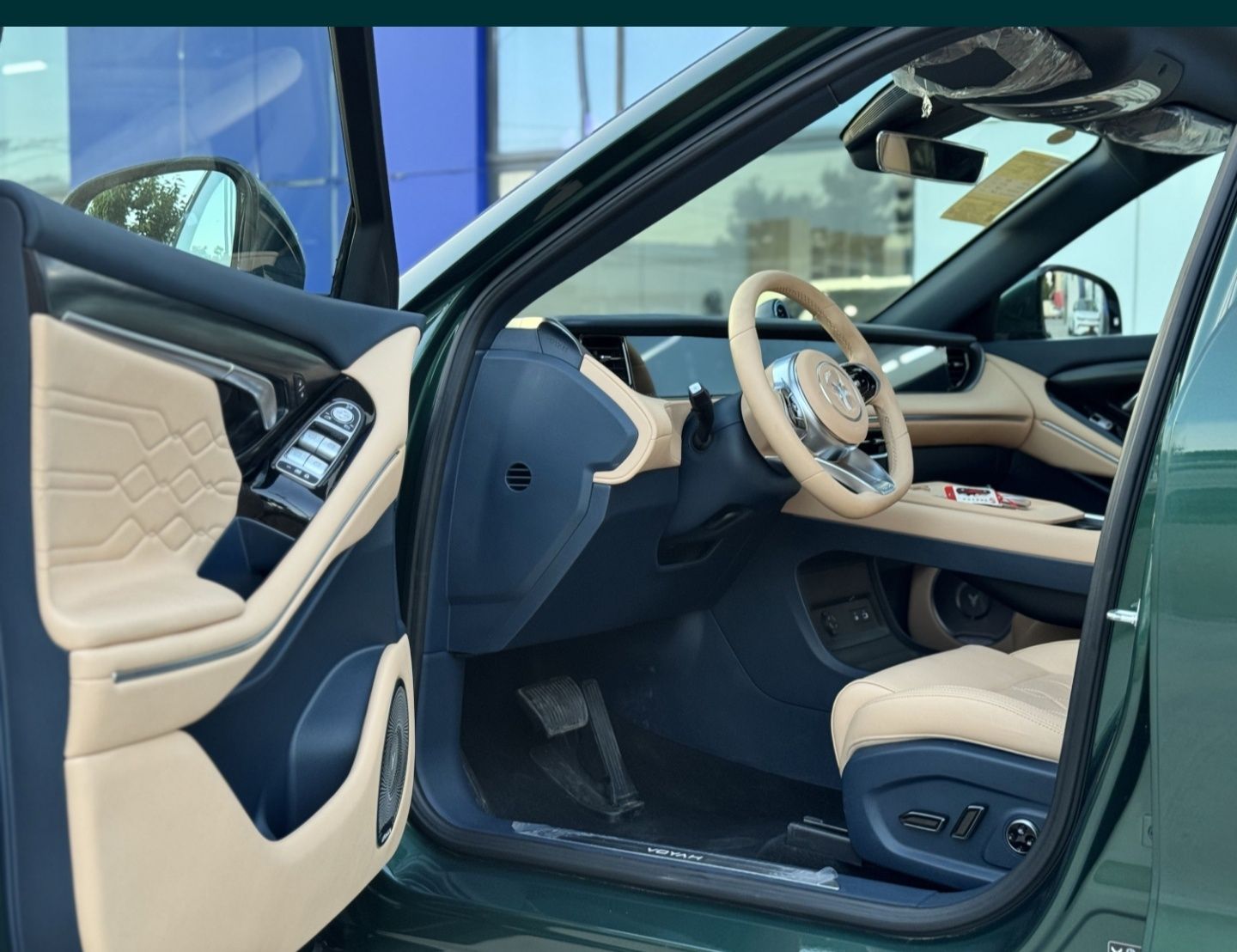 VOYAH Free Appolo 2024 hybrid