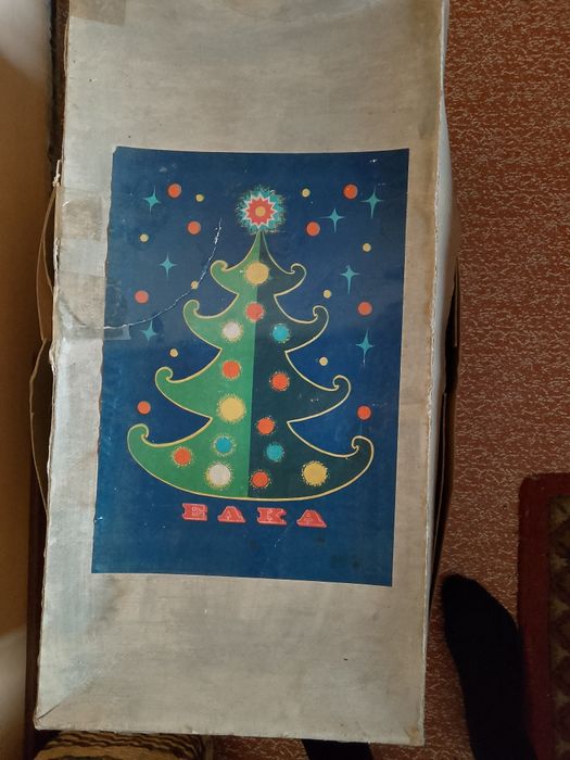 Елка советская большая  1м30см