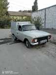 Пикап рожковоз  иж.