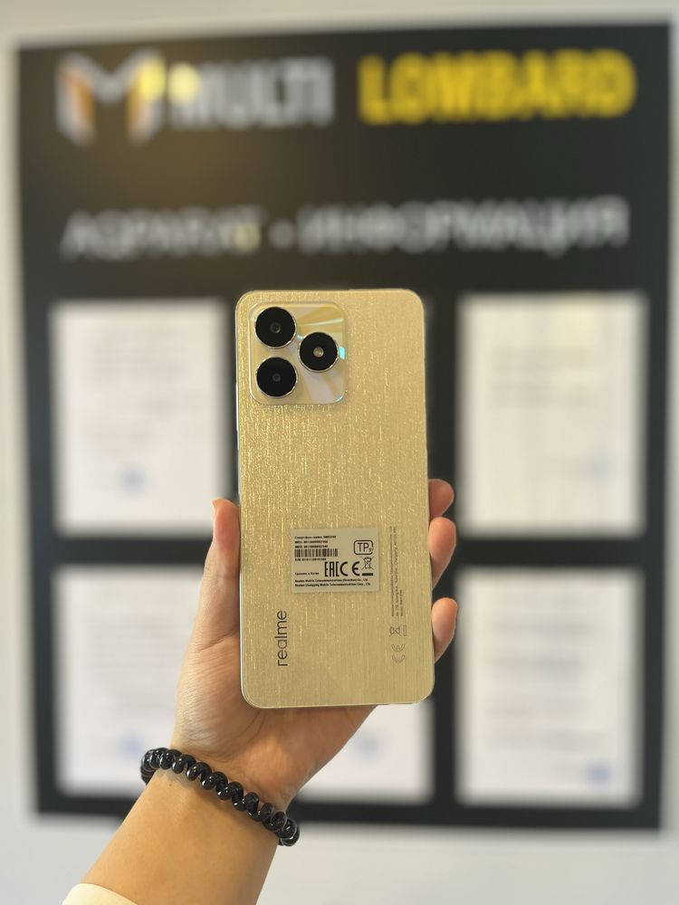 Модель:Realme c53