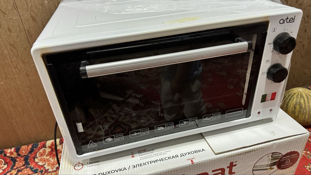 Artel pech 32 talik