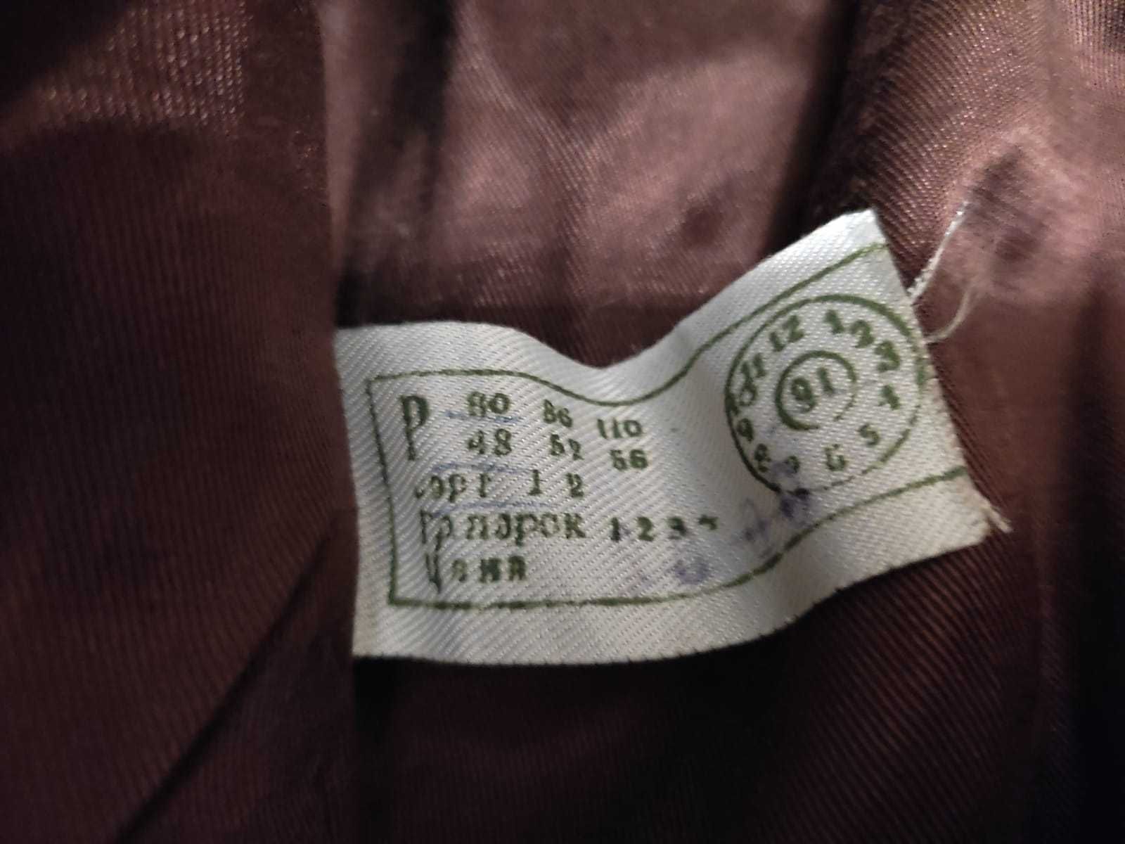Шуба детская пальто СССР новая Алма-атинский комбинат натуральный мех