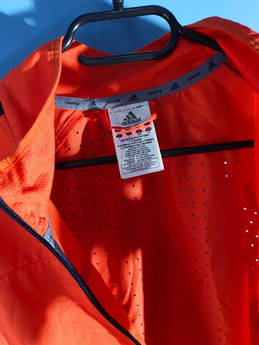 Adidas Response Горнище/Ветровка Мъжко L