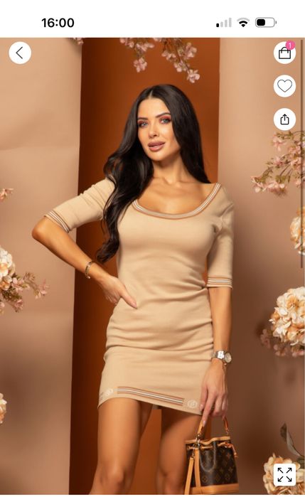 Рокля Alessa плетиво