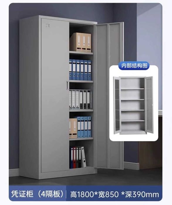 Hujjatlar shkafi/Шкаф для документов/Ofice mebel