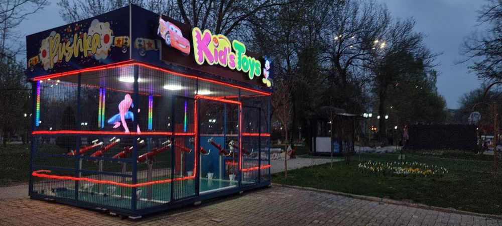 Срочно арзон Аттракцион Воздушные пушки пушечный бой