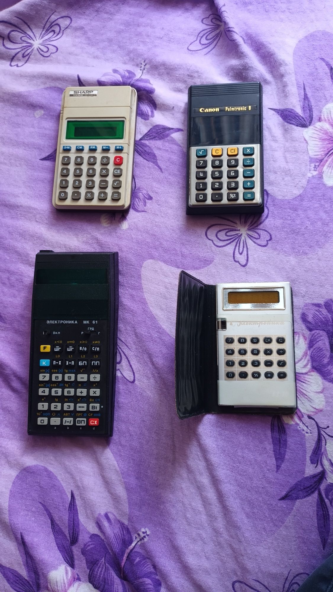 Calculator vechi rusesc