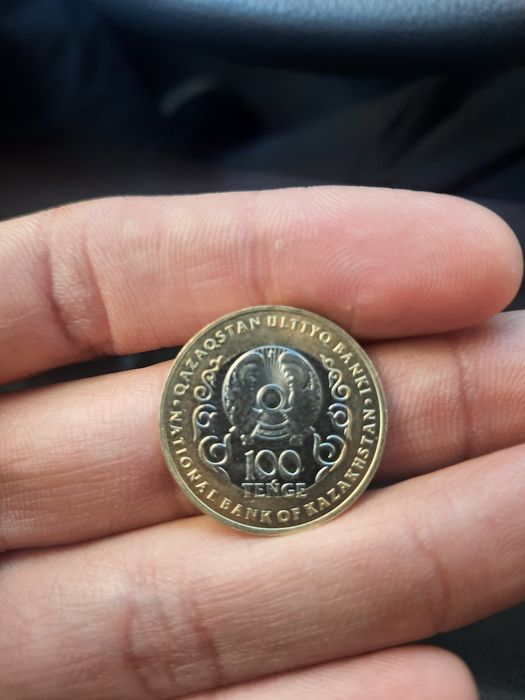100 тг коллекционное