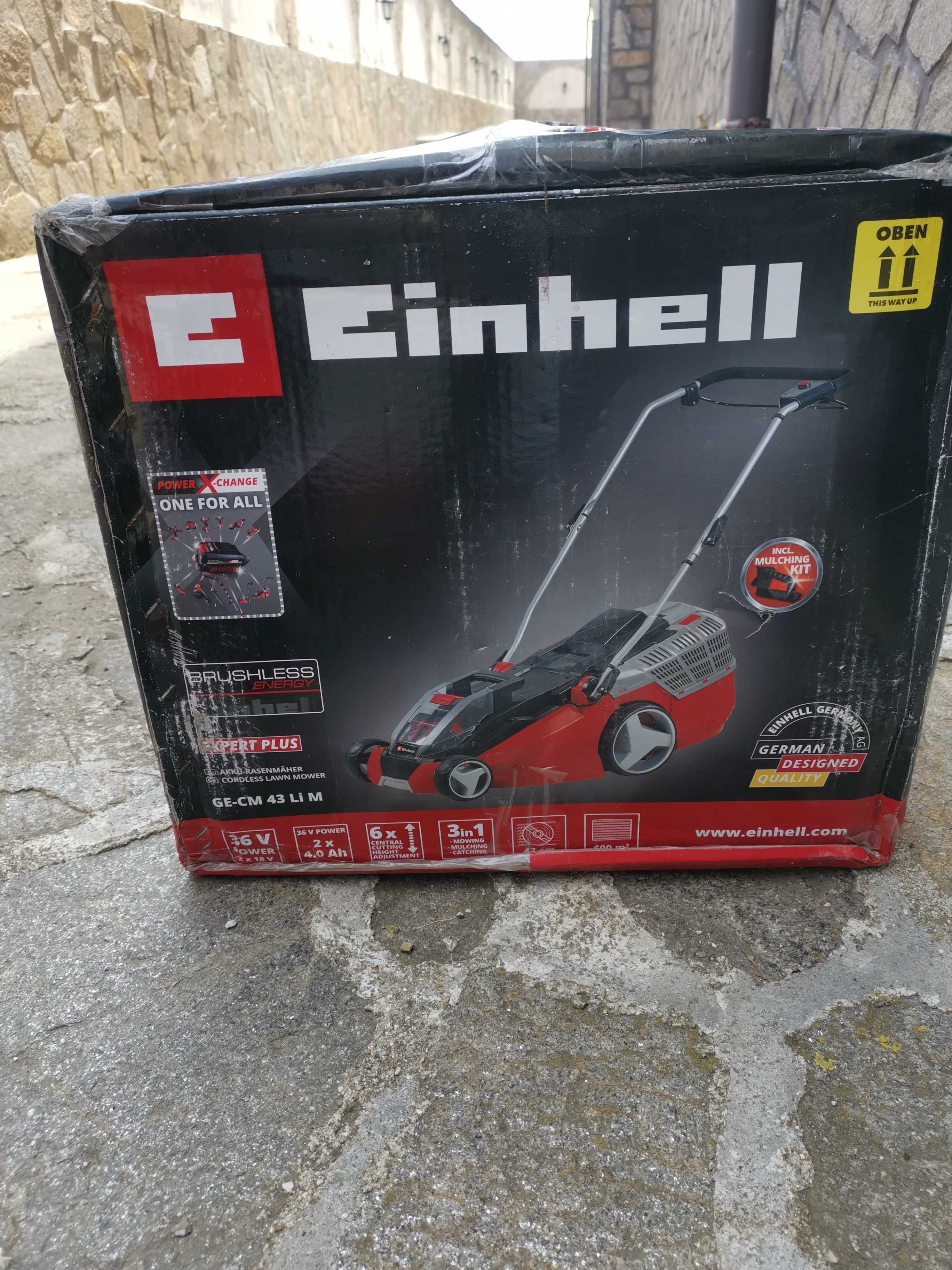 Einhell Expert Plus GE-CM 43 Li M 36V безчеткова акумулаторна косачка
