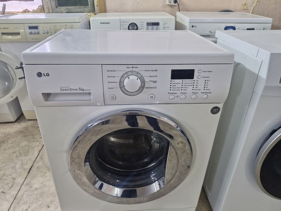 Стиральная машина лж 5кг
