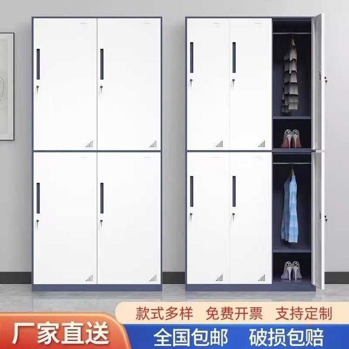 ko‘p bo‘limli kiyim shkafi. zavodlar/ mexmonxonalar uchun kiyim shkafi