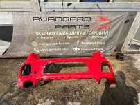 Броня Kia proCeed 13-