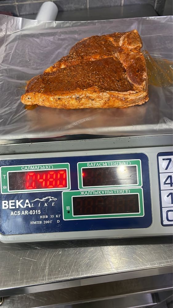 Стейки Рибай Тибон .Карбонат .Минутка