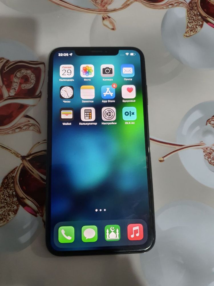 Iphone Xs Max Бул