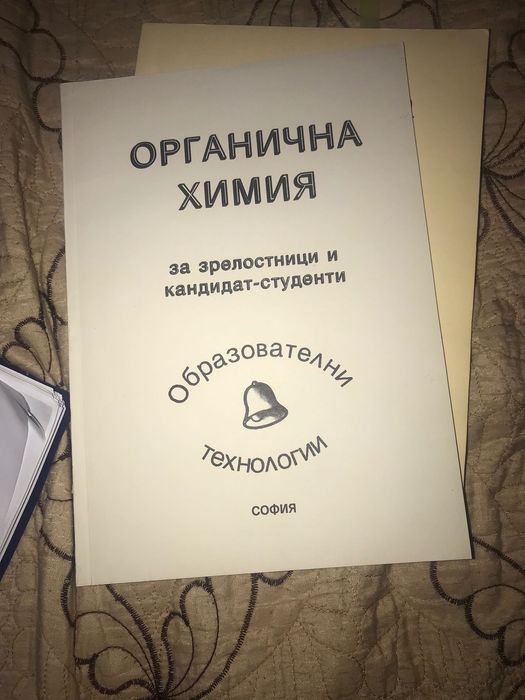 Подготовка КСК- Медицина