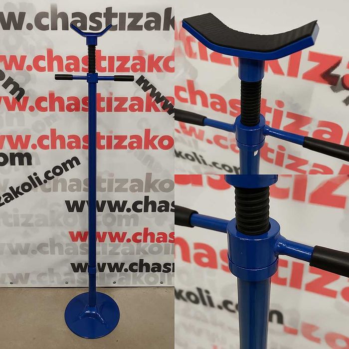 Опора механична за автомобил -750 кг